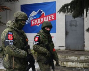 Они олицетворяют закон и порядок.