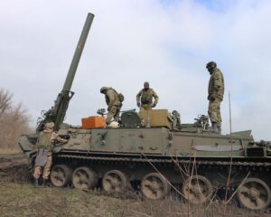Весна. В полях «Тюльпаны»