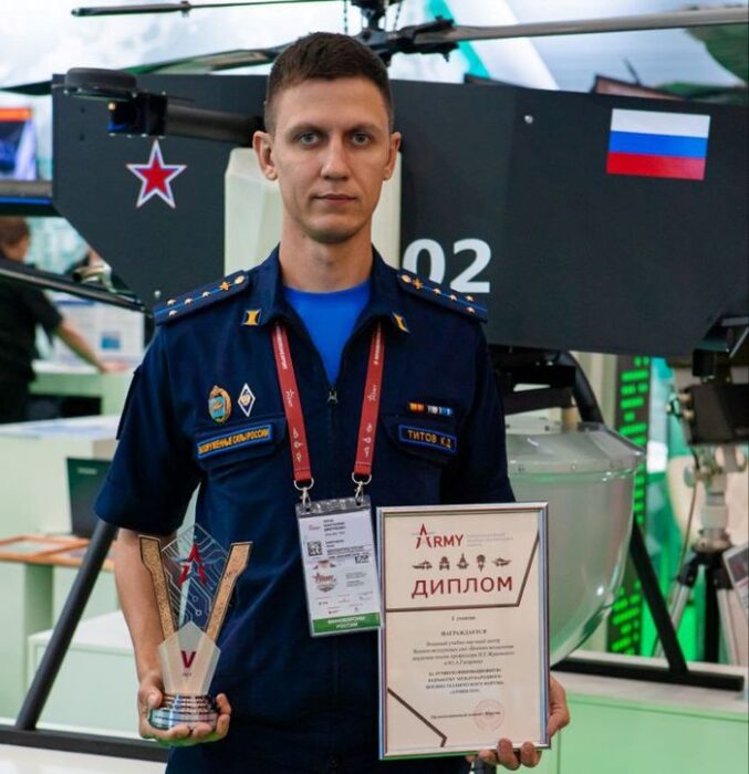 Область научных изысканий капитана Титова
