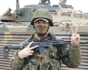 «Чтим защитников Отечества!»