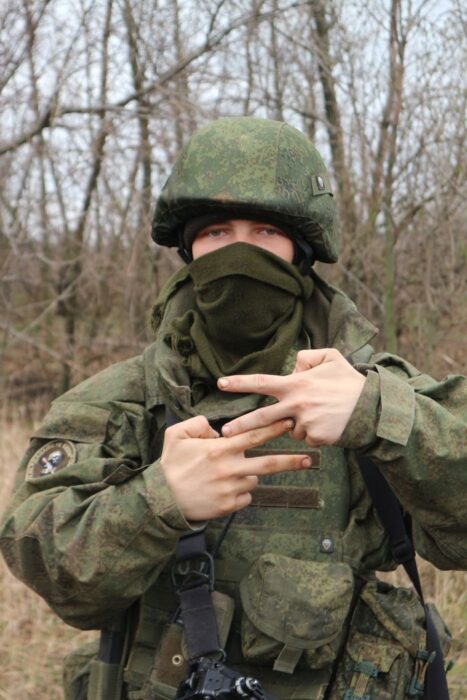 «За нами правда, и мы победим!»