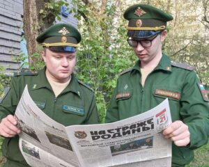 Летописец ратных свершений