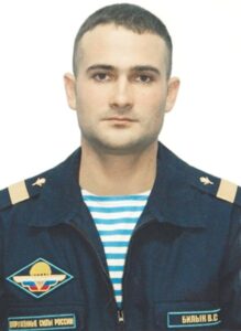 Старший сержант Виктор БИЛЫК.