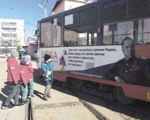 Армеец на 6-м городском маршруте
