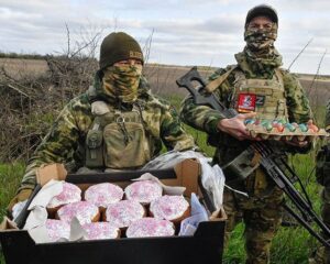 Пасхальные подарки освобождённым территориям.