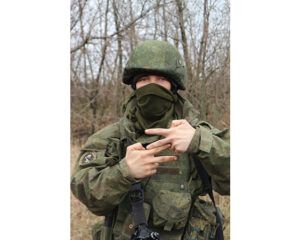 «За нами правда, и мы победим!»