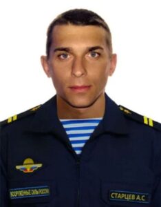 Гвардии младший сержант Андрей СТАРЦЕВ.