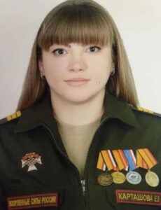 Сержант Елена КАРТАШОВА.