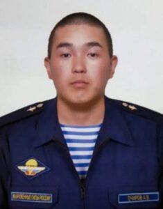 Рядовой Аюр ОЧИРОВ.