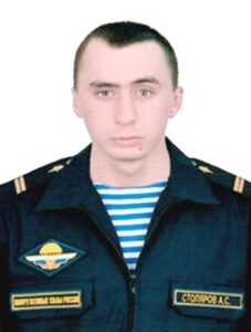 Младший сержант Александр СТОЛЯРОВ.