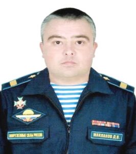Старший сержант Дмитрий МАКЛАКОВ.