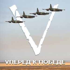 Цели определены и будут достигнуты