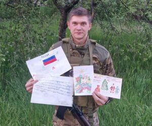 Напишите письмецо – нет его дороже для бойцов