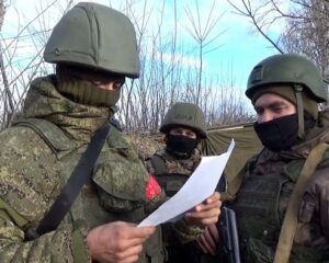 Адрес назначения – передовая.