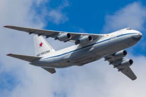 Труженики военно-воздушных маршрутов