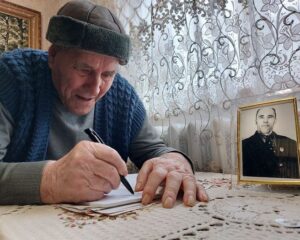 Всей страной – Zа наших.