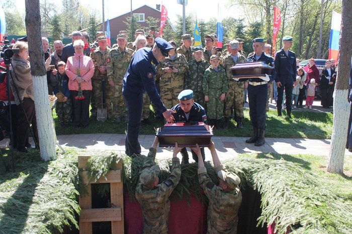 Вечная память подвигу красноармейцев