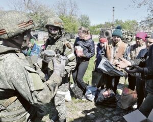 Всероссийская поддержка Запорожья