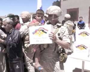 Российский ЦПВС провёл гуманитарную акцию в провинции Хасеке