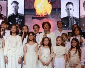 Помнить и гордиться.