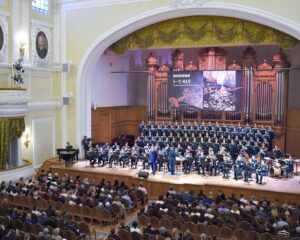 Песни мужества и славы.