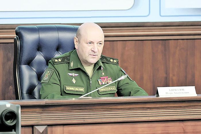Биолаборатории США: работа «под прикрытием»