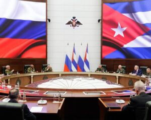 Москва и Гавана готовы и дальше развивать взаимодействие в военной области.