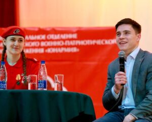 Юнармейские достижения и перспективы