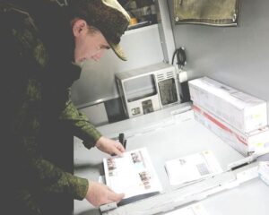 К штыку приравняли перо.