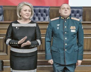 Наука как образ и цель жизни