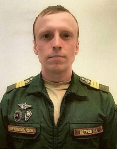 Сержант Павел ПЕТРОВ.