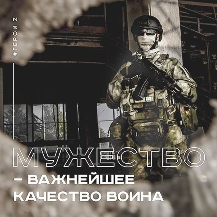 Успешно действуем в обороне и наступлении