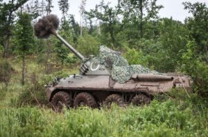 Наша оборона для врага непреодолима