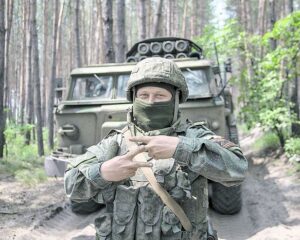 Помощь от чистого сердца.