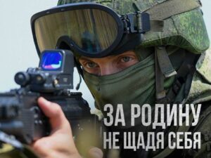 В обороне действуем активно и эффективно
