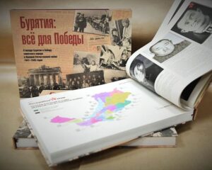 Знать и чтить каждого.