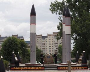Место памяти и силы.