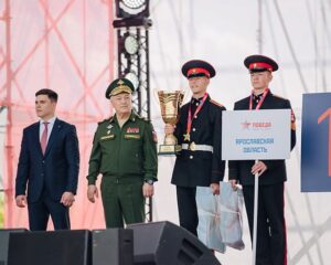 Золотой кубок у ярославцев