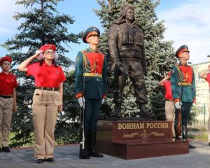 Обелиск на священной земле.