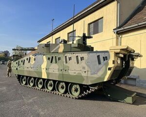Венгрия Развивают сотрудничество с концерном Rheinmetall.