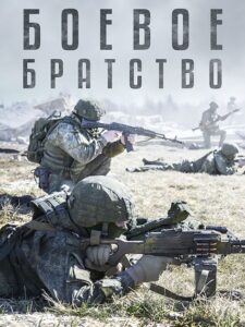 Украинская армия на пути к обнулению