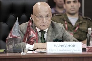 Приумножать и отстаивать духовно-нравственные ценности