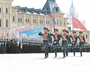 Флаг России – символ нашего единства.