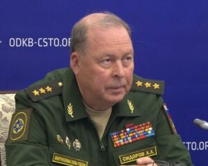 В ответ на вызовы и угрозы безопасности.
