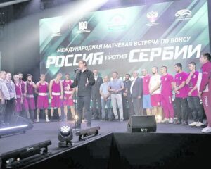 Вклад в командный успех.