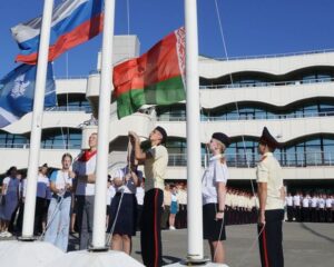 Во имя дружбы России и Белоруссии.