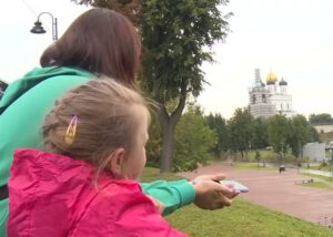 По России – с любовью