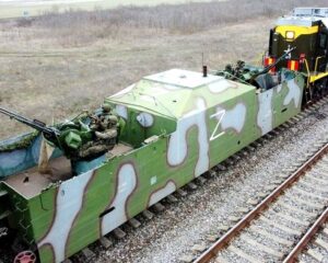 Боевые маршруты «Амура».