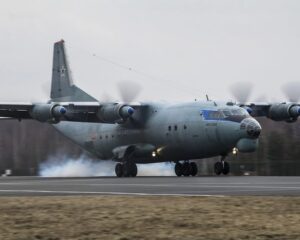 Группа активной помощи