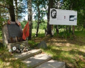 Уроки поисковой педагогики